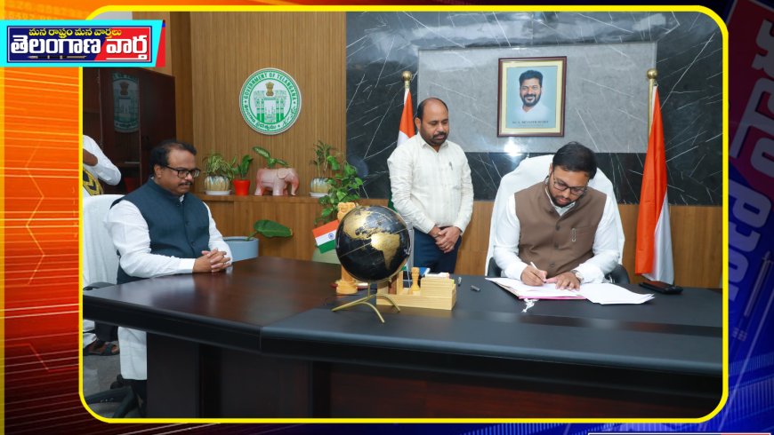 జిల్లా కలెక్టర్గా పదవి బాధ్యత చేపట్టిన...తేజస్ నందలాల్ పవార్.