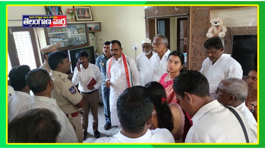 నిందితులను పట్టుకొని బాధిత కుటుంబానికి న్యాయం చేయాలి