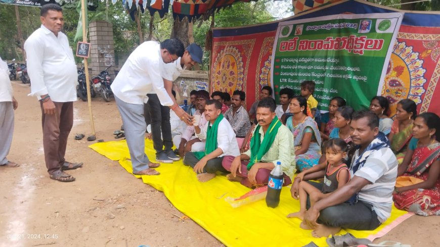 తాహసిల్దార్ హామీతో దీక్షలు విరమణ