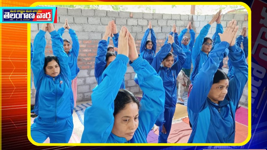 సంపూర్ణ ఆరోగ్యానికి చక్కని సాధనం యోగా