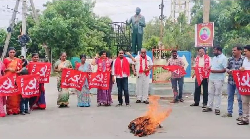 బొగ్గు గనుల ప్రైవేటీకరణ ఆపాలని నిరసిస్తూ మోడీ దిష్టిబొమ్మ దగ్ధం.