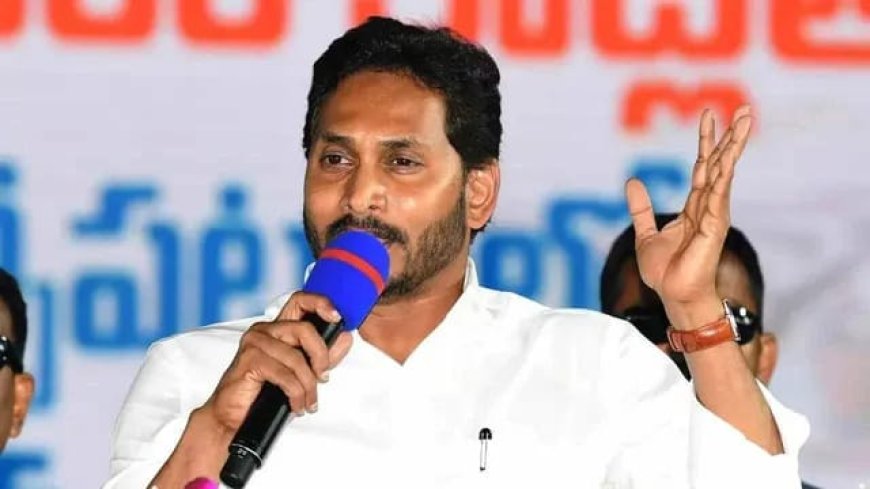 మంచిరోజులొస్తాయి.. భయపడొద్దు: జగన్