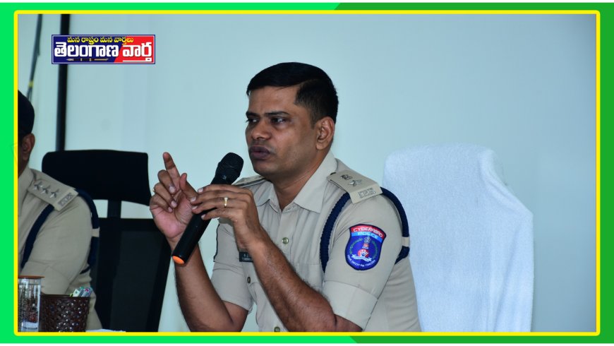 వచ్చే నెల నుండి అమల్లోకి కొత్త చట్టాలు:ఎస్పీ టి. శ్రీనివాస రావు