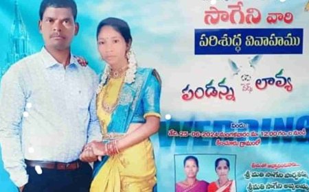 భర్తకు ముచ్చటగా మూడో పెళ్లి.. శుభలేఖలు పంచిపెట్టిన ఇద్దరు భార్యలు