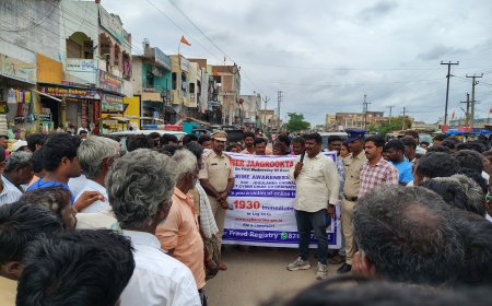 సైబర్ నేరాల పై ప్రతి ఒక్కరు అవగహన కలిగి ఉండాలి