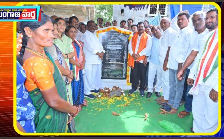 సిసి రోడ్లకు శంకుస్థాపన చేసిన ఎమ్మెల్యే మందుల సామేల్