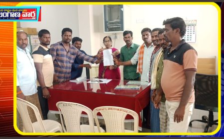 బదిలీ ఆపాలని విద్యార్థుల తల్లిదండ్రుల వినతిపత్రం