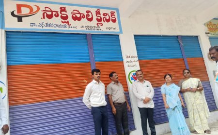 బల్గేర  ప్రైవేటు ఆసుపత్రి సీజ్