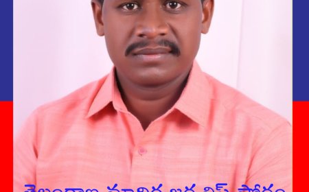 అమరవీరుల త్యాగం అజరామరం