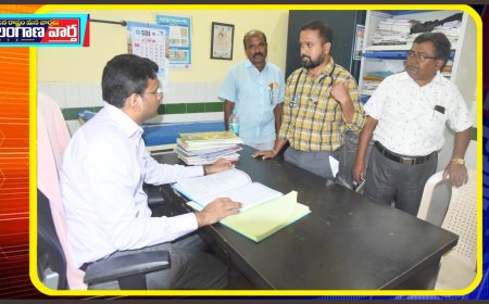 ప్రాథమిక ఆరోగ్య కేంద్రం ను ఆకస్మికంగా తనిఖీ చేసిన జిల్లా కలెక్టర్ సంతోష్.