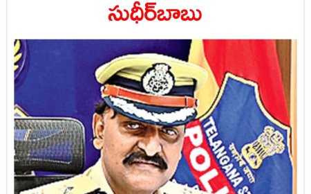 రాచకొండ పోలీస్‌ బాస్‌ మళ్లీ మారారు.