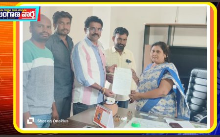 జోగులాంబ  గద్వాల్ జిల్లా (R&B) E.E కి వినతి పత్రం అందచేసిన.