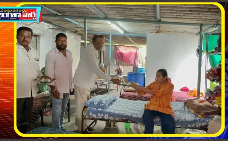 వార్త తరంగాలు చైర్మన్ విజయరాజు పుట్టినరోజు వేడుకలు