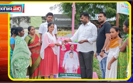 కార్మికులకు లేబర్ ఇన్సూరెన్స్ కార్డుల పంపిణీ