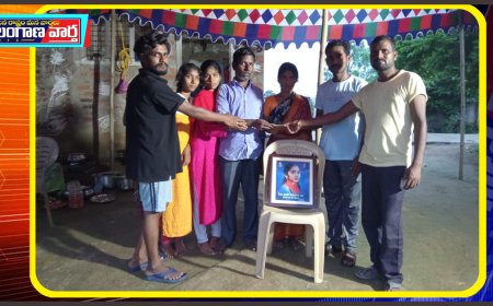 మానవత్వం చాటిన గంట రవీందర్ మోటార్ వెహికల్ ఇన్స్పెక్టర్