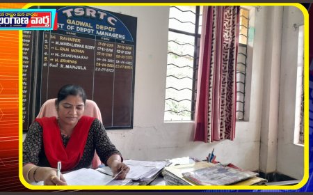 అరుణాచల గిరి ప్రదర్శనకు గద్వాల డిపో నుంచి ప్రత్యేక బస్సు.