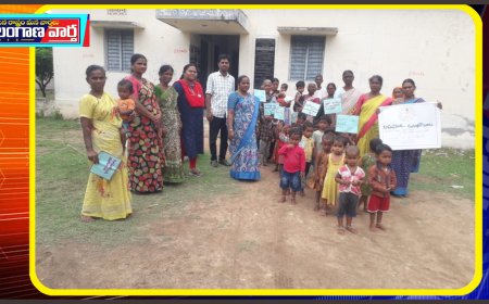 పైపాడు గ్రామంలో అమ్మ మాత అంగన్వాడి బాట ర్యాలీ కార్యక్రమం.