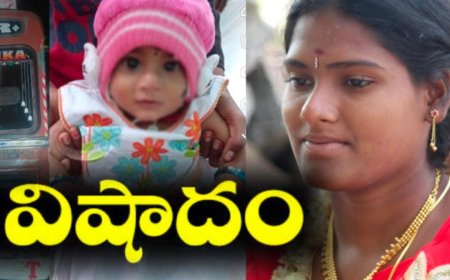 మృత్యుశకటంలా దూసుకొచ్చిన లారీ:తల్లి కూతురు మృతి