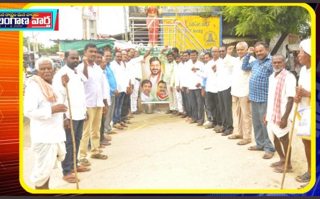 సీఎం రేవంత్ రెడ్డి ప్లెక్సీ కి ఆర్.ఎం.పి, పిఎంపీల పాలాభిషేకం