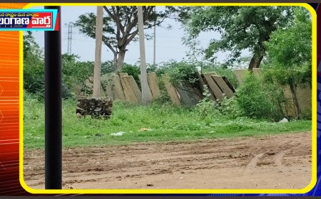 సరైన సౌకర్యాలు లేని బీసీ గురుకులం.   