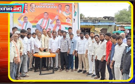 అడ్డగూడూరులో ఘనంగా భువనగిరి ఎంపీ చామల కిరణ్ కుమార్ రెడ్డి జన్మదిన వేడుకలు