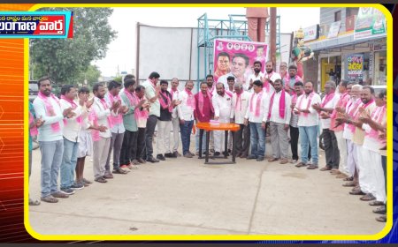 అడ్డగూడూరులో ఘనంగా కేటిఆర్ జన్మదిన వేడుకలు