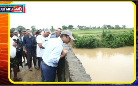 భారీ వర్షాల దృష్ట్యా ప్రజలు,అధికారులు అప్రమత్తంగా ఉండాలి