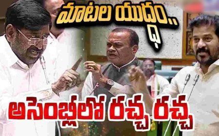 మంత్రి కోమటి రెడ్డి వర్సెస్ ఎమ్మెల్యే జగదీశ్‌రెడ్డి.. 