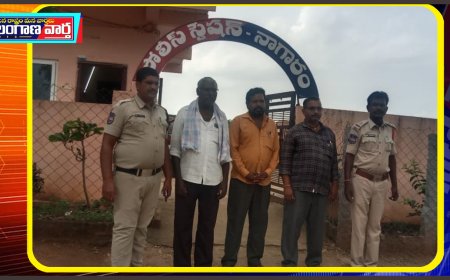 గ్రామపంచాయతీ సిబ్బంది ముందస్తు అరెస్ట్. 
