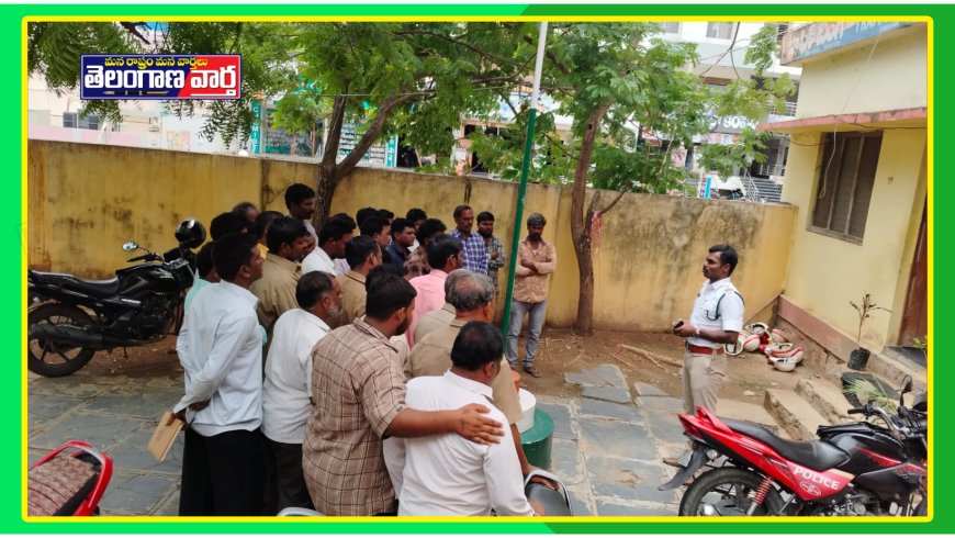 ట్రాఫిక్ నిబంధనలు ఉల్లంఘిస్తే కఠిన చర్యలు:ట్రాఫిక్ ఎస్సై బాలచంద్రుడు