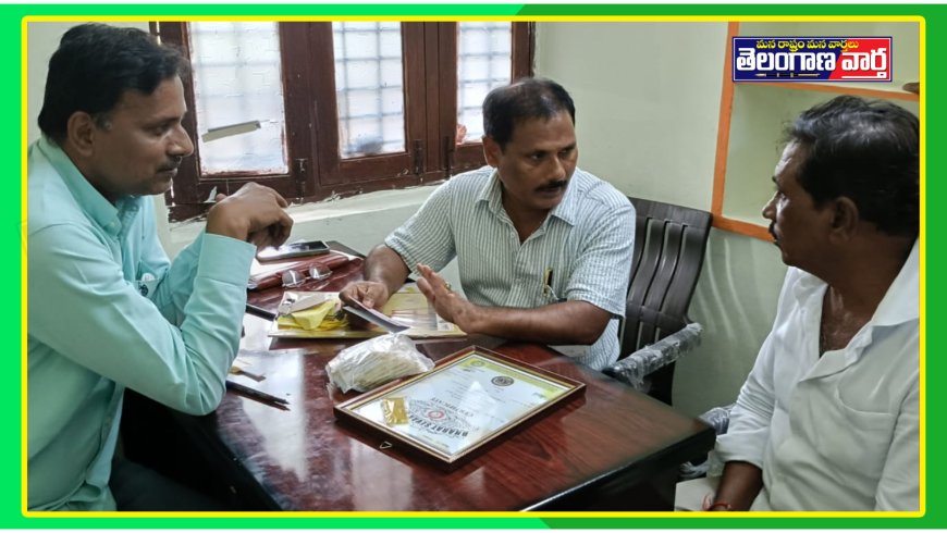 Acupuncture Therapy Center  క్లినిక్ ని ఆకస్మిక తనిఖీ