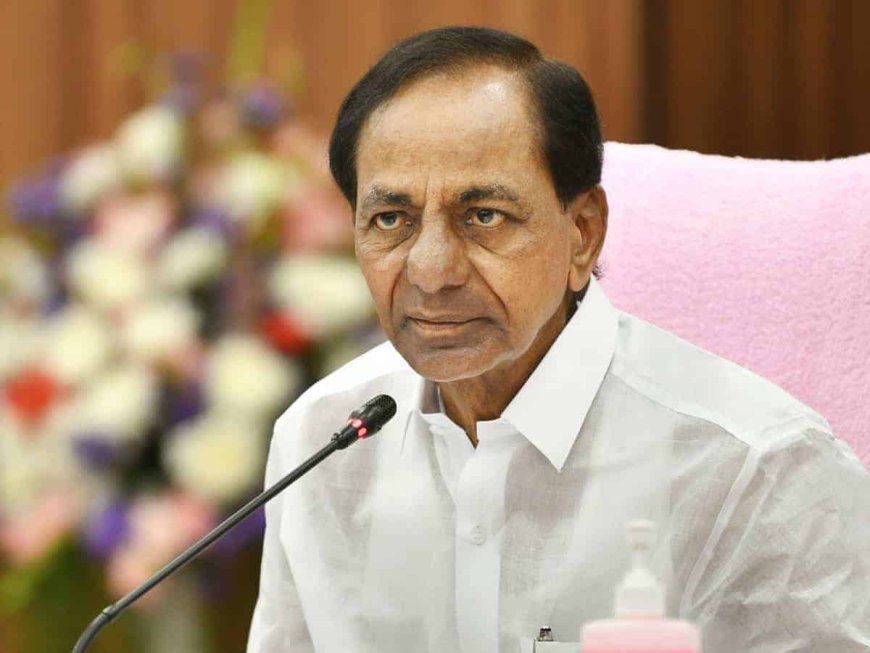 కేసీఆర్ పిటిషన్‌ను కొట్టేసిన హైకోర్టు