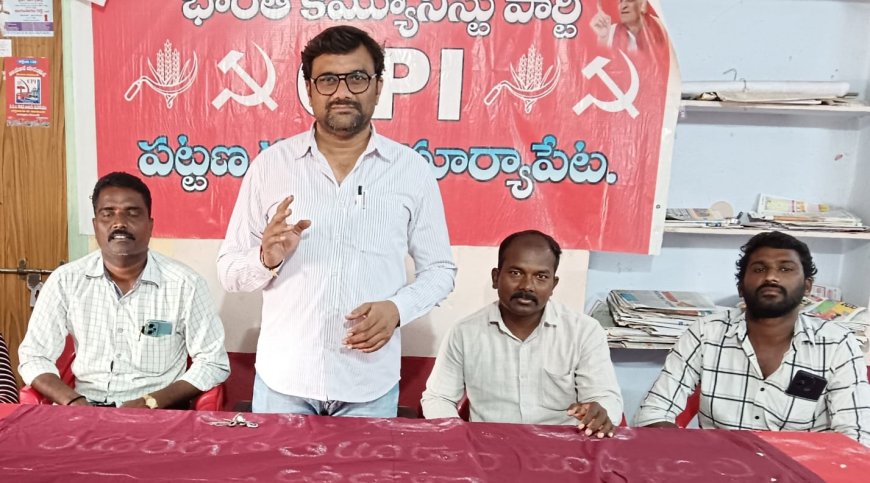 తక్షణమే కొత్త రేషన్ కార్డులు మంజూరు చేయాలి....
