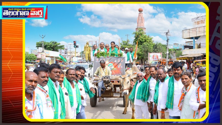 రైతుల 2లక్ష రుణమాఫీ పట్ల హర్షం వ్వక్తం చేస్తూ...