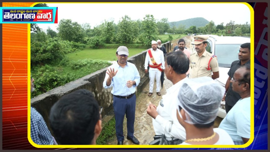 భారీ వర్షాల దృష్ట్యా ప్రజలు,అధికారులు అప్రమత్తంగా ఉండాలి