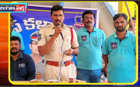 సైబర్ నేరాలపై  అవగాహన