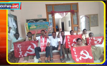 గ్రామపంచాయతీ కార్మికులకు ఇచ్చిన హామీలను అమలు చేయాలి