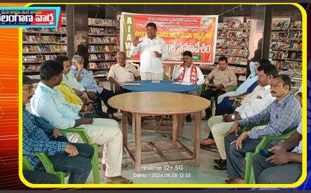 వ్యవసాయ కార్మికులపై సర్కార్ చవితి తల్లి ప్రేమ *కూలిపోరాటాలకు సిద్ధం కావాలి