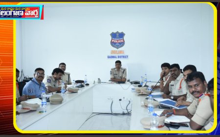 డయల్ - 100 కాల్స్ పట్ల  తక్షణమే స్పందించాలి:జిల్లా ఎస్పీ