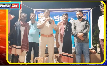  డ్రగ్స్,సైబర్ నేరాలపై  అవగాహన