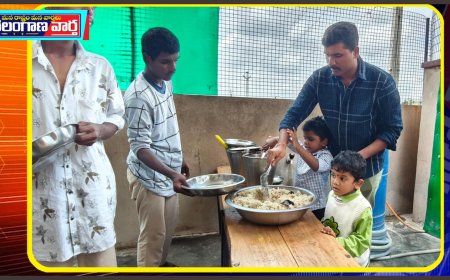 కోదాడ మానసిక వికలాంగుల కేంద్రంలో అన్నదాన కార్యక్రమం. 