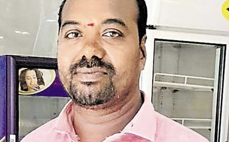 ప్రాణం తీసిన ఫోన్