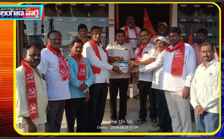 వయనాడ్  ప్రజలను ఆదుకోండి.... సిపిఎం పిలుపు...