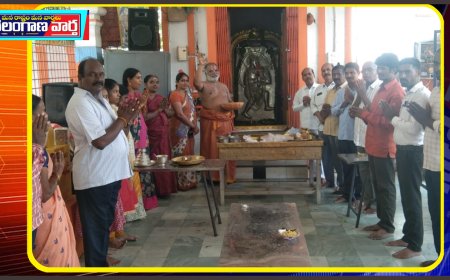 శ్రావణ మంగళవారం సందర్భంగా విశేష పూజలు