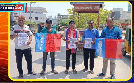 ప్రజాస్వామ్యానికి పాతర వేసి నూతన క్రిమినల్ చట్టాలను రద్దు చేయాలి 