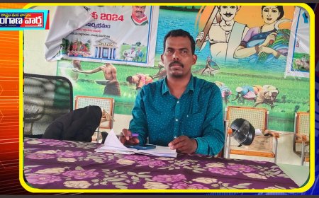 అడ్డగూడూరు కు నూతన వ్యవసాయ అధికారిగా పి పాండురంగ చారి