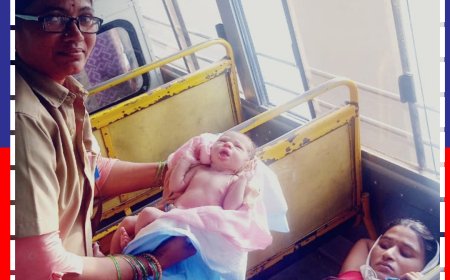 ఆర్టీసీ బస్సులో గర్భిణీ స్త్రీ ప్రసవం.