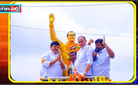 రాజీవ్ గాంధీ ఆలోచనా విధానం నేటి తరాలకు స్ఫూర్తిదాయకం...!