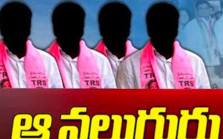 కాంగ్రెస్ గాలానికి చిక్కిన  నలుగురు బీఆర్ఎస్ ఎమ్మెల్యేలు