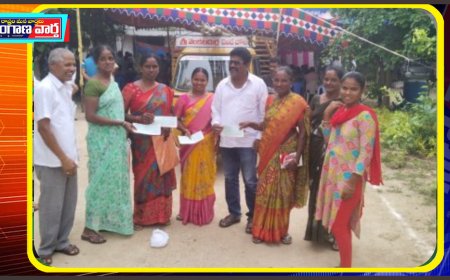 పేదలకు అండగా నేనున్నా అంటున్న   రుద్ర రామచంద్రు 